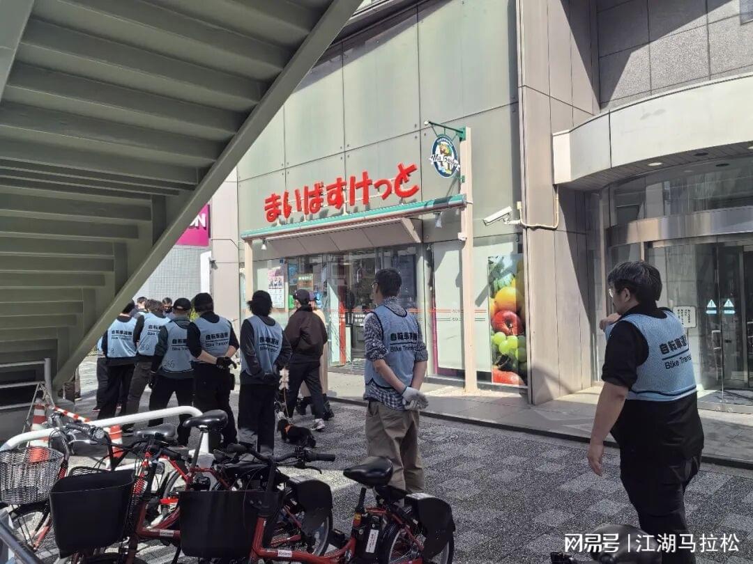 九游-细节见真章！东京马拉松的这些做法，值得品味