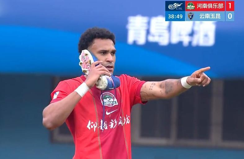 九游游戏-4-1 2-1 1-0 中超疯狂一夜!海港大胜西海岸 蓉城领跑 河南赢玉昆