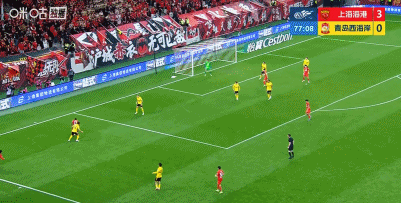 九游游戏-4-1 2-1 1-0 中超疯狂一夜!海港大胜西海岸 蓉城领跑 河南赢玉昆