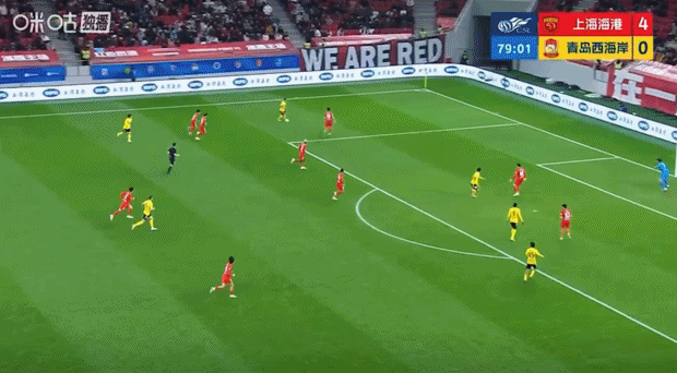 九游游戏-4-1 2-1 1-0 中超疯狂一夜!海港大胜西海岸 蓉城领跑 河南赢玉昆