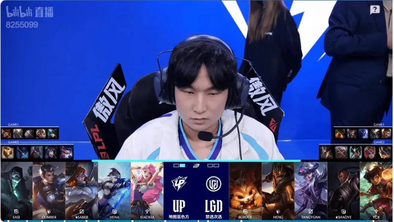 九游官网-UP 2-0 LGD:中期处理更胜一筹,UP横扫LGD拿到赛段首胜