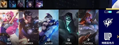 九游官网-UP 2-0 LGD:中期处理更胜一筹,UP横扫LGD拿到赛段首胜