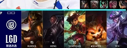九游官网-UP 2-0 LGD:中期处理更胜一筹,UP横扫LGD拿到赛段首胜