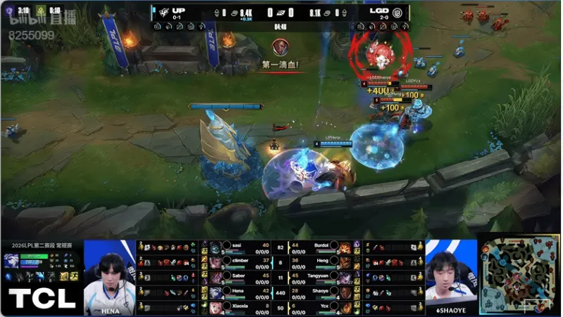 九游官网-UP 2-0 LGD:中期处理更胜一筹,UP横扫LGD拿到赛段首胜