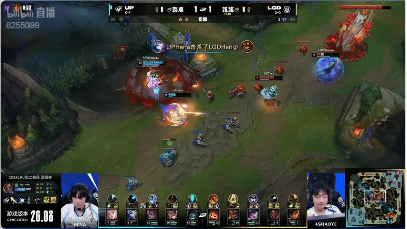 九游官网-UP 2-0 LGD:中期处理更胜一筹,UP横扫LGD拿到赛段首胜