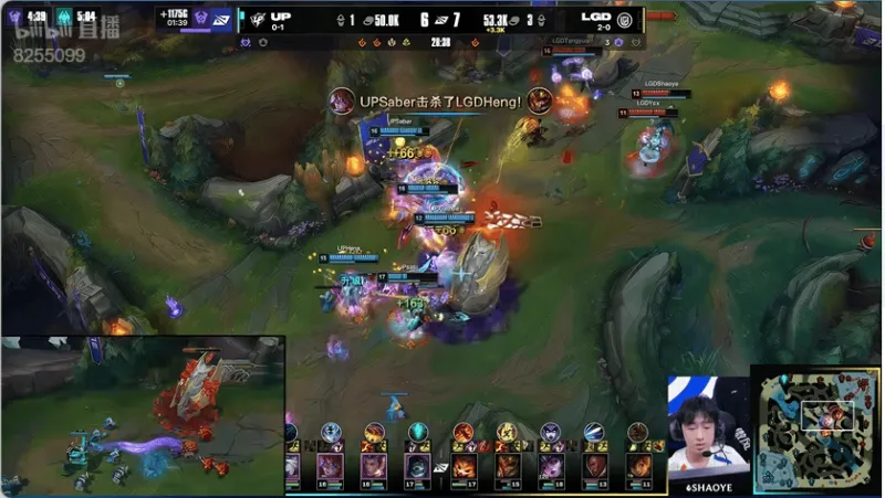 九游官网-UP 2-0 LGD:中期处理更胜一筹,UP横扫LGD拿到赛段首胜