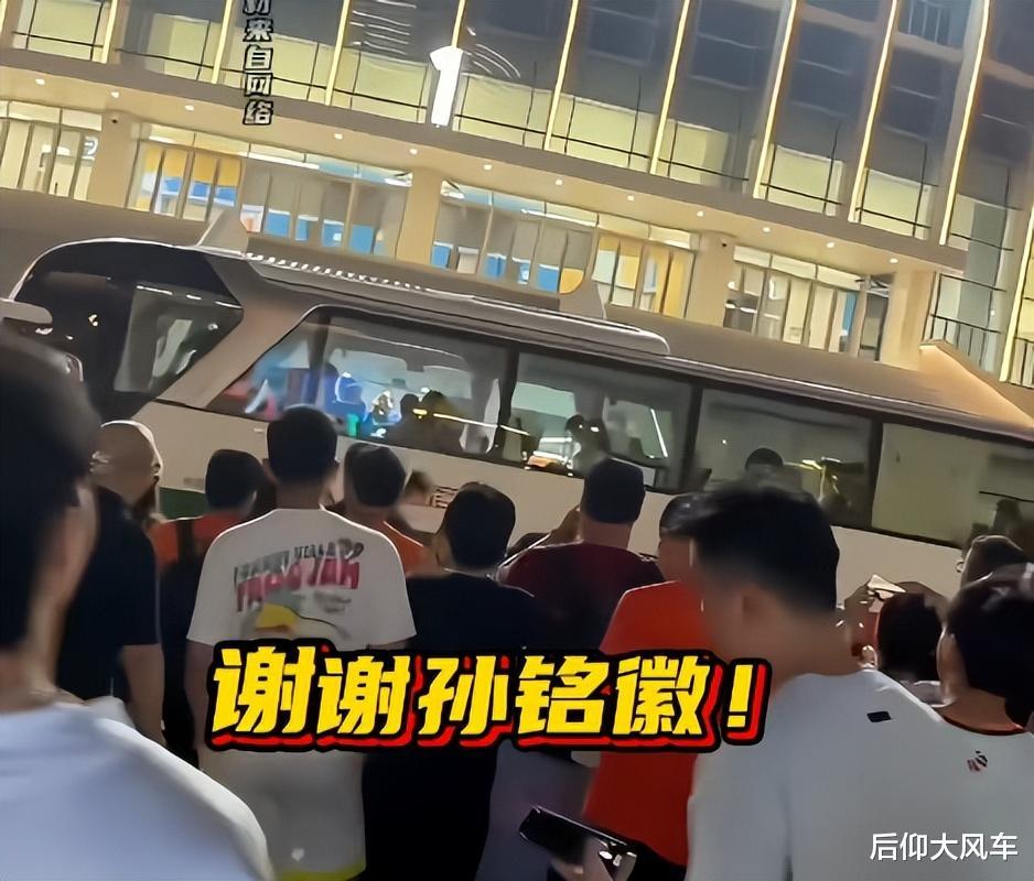 九游电脑版-破案!只是雪藏了孙铭徽,上海就无力招架原因找到,浙迷实话扎心